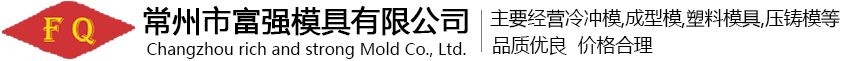 三和彈簧-彈簧批發/采購熱線