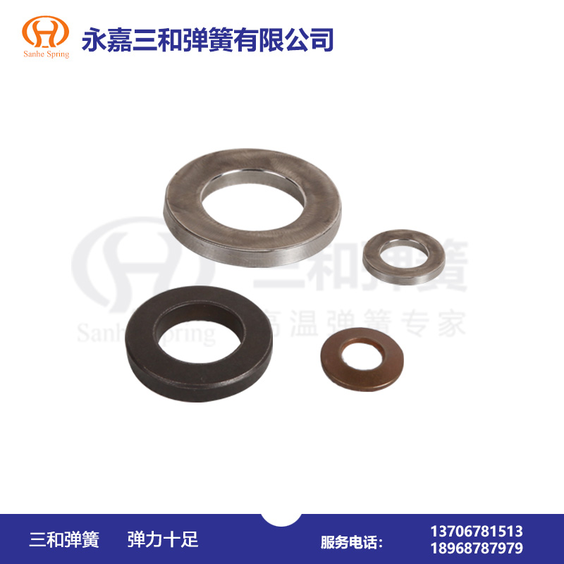DIN6796碟形彈簧墊圈生產(chǎn)廠(chǎng)家